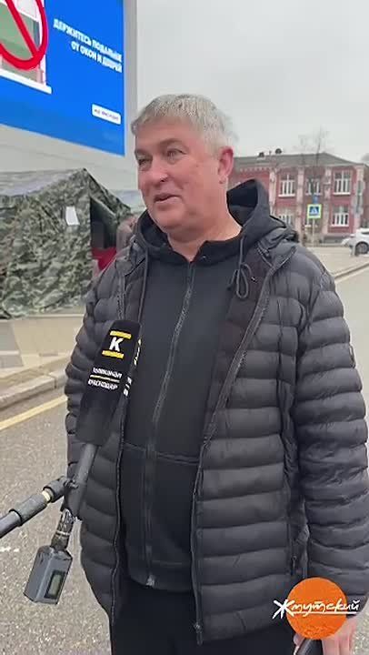 Наш скромный вклад в благое и важное дело