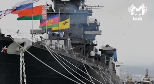 В небе над Новороссийском прозвучал выстрел памяти