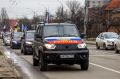 Автопробег ко Дню защитника Отечества прошел в городе