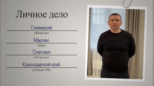 Участнику СВО из Краснодарского края чиновники отказали в предоставлении земли, сославшись на нахождение участка в границах придомовой территории