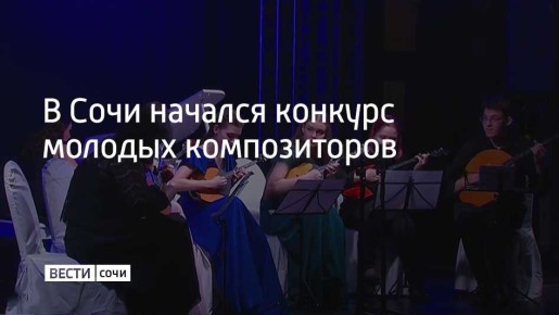 XII ������� ������� ������������ �������� � ����