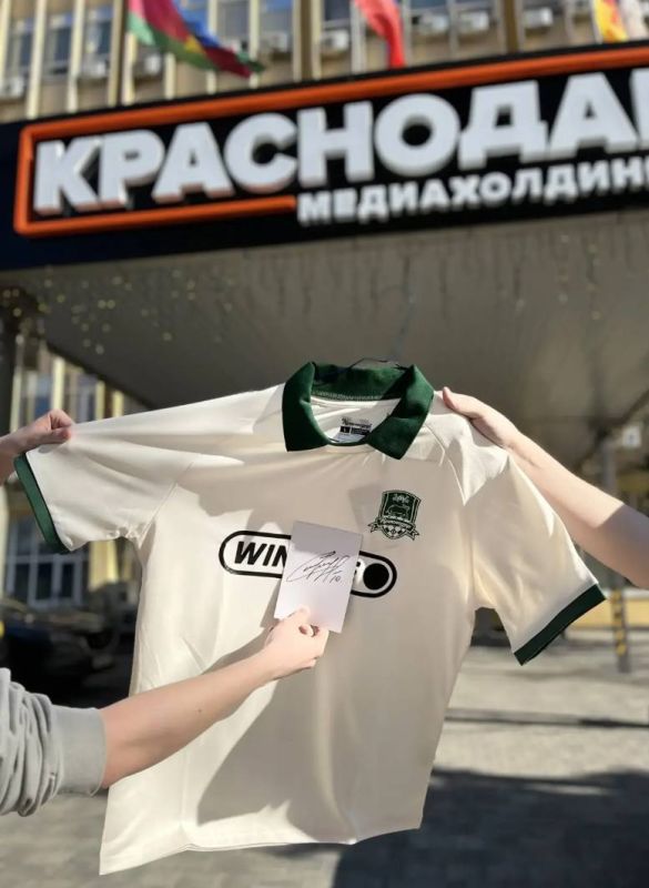 До возвращения российского футбола в Краснодар осталось всего четыре дня