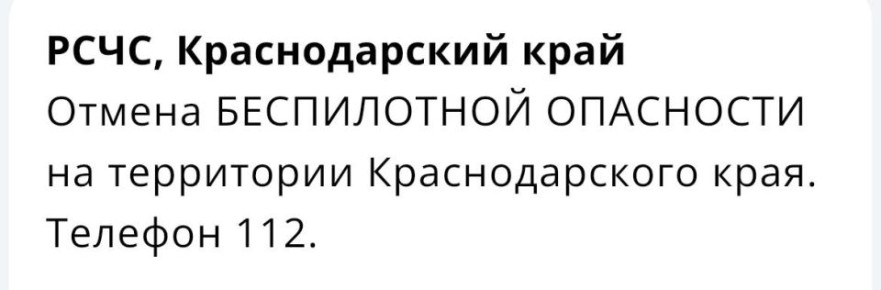 ������ 32 ���� ��������� ������ ������������ ��������� �� ������