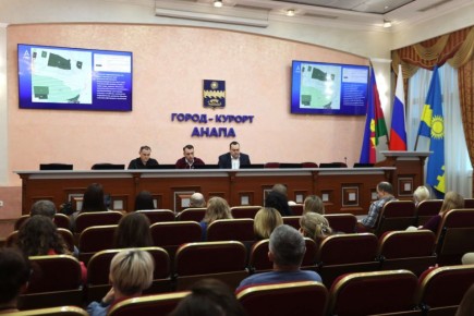 В мэрии состоялась рабочая встреча с представителями риелторских агентств