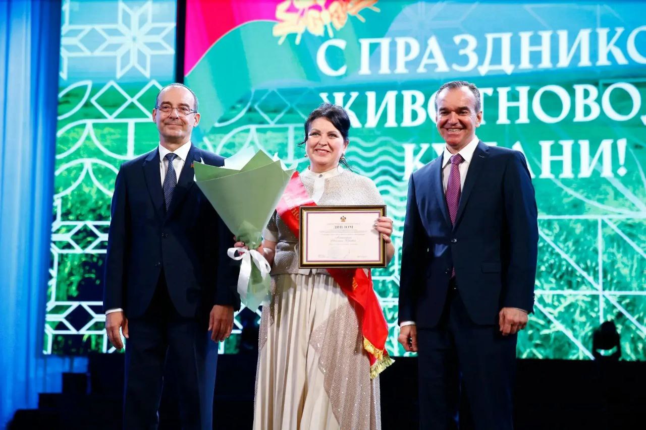 Вениамин Кондратьев наградил лучших животноводов Краснодарского края Вениамин Кондратьев наградил лучших животноводов Краснодарского края