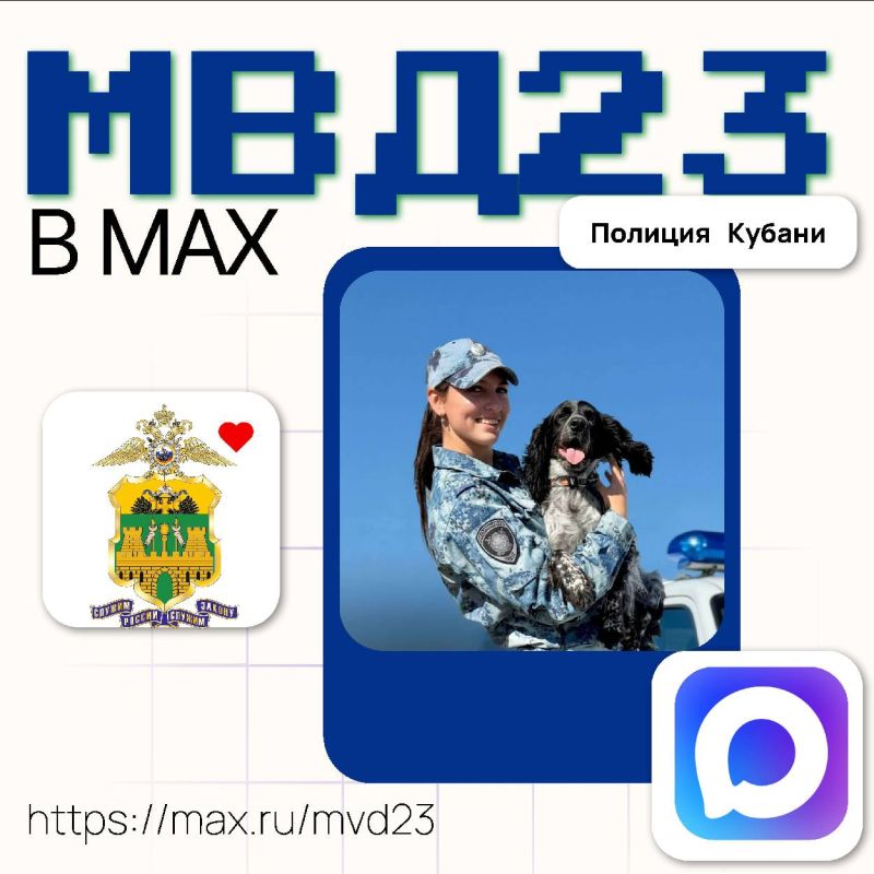 ��������� ����������!. � ������ ����������� Telegram ��������� ����� ����������� ����������� ���������, � ����� � �������� ����������, ����� � ������ ���������� ����������� ����������� ������ �������� ��� �� ����������� �����