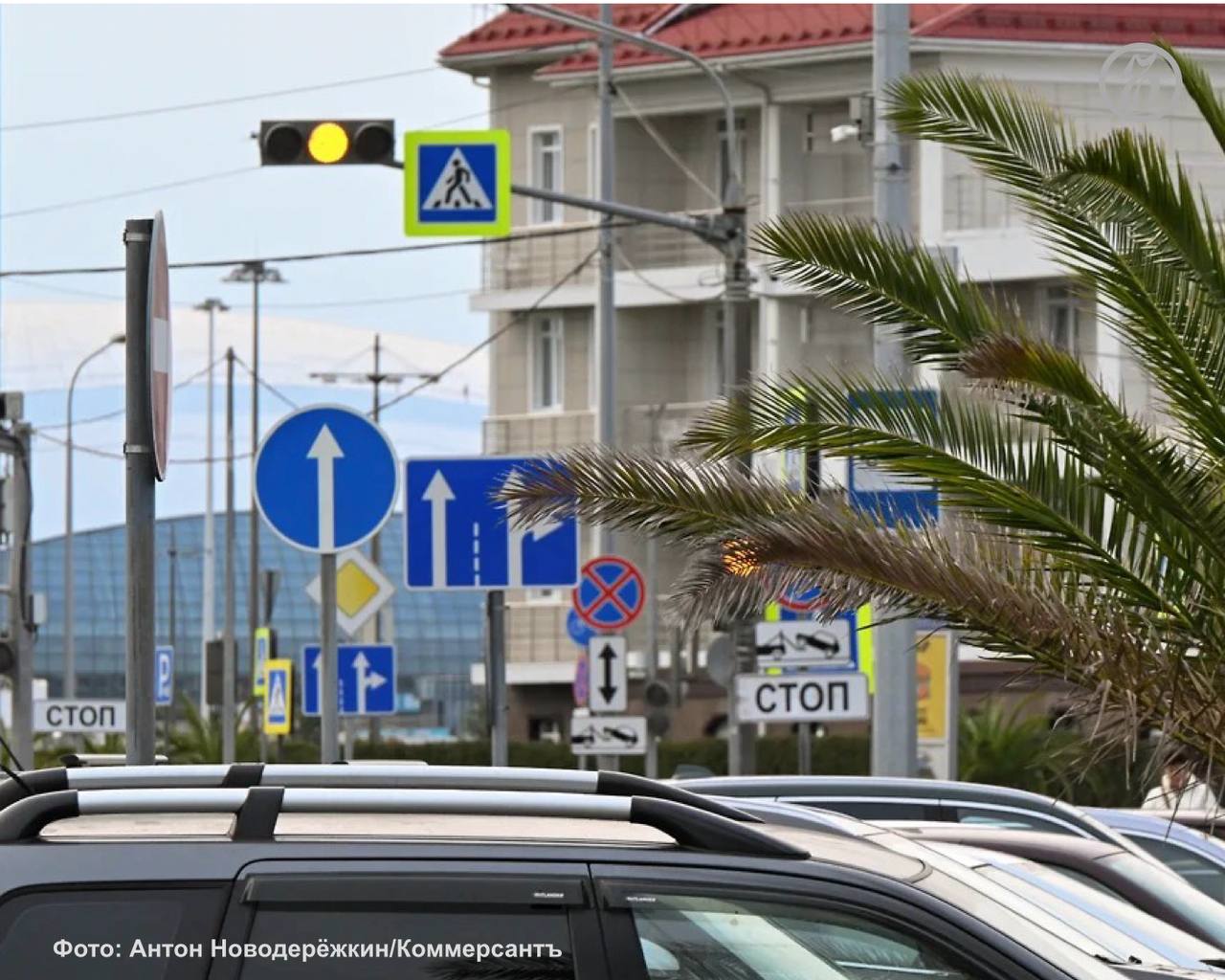 На Кубани снижение спроса на аренду гостевых домов составило около 60%