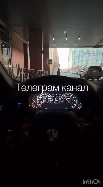 Нарушал ПДД на камеру и представлялся полицейским: лихача на тонированном BMW ищут в Краснодаре