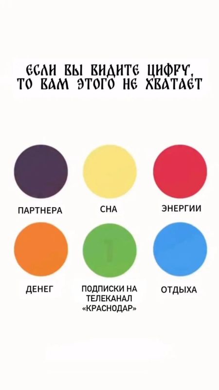 � ��� ���� ������!. ��� ���� ����������� �� ��� ���-�����