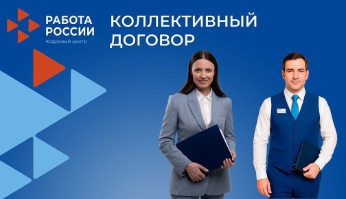 ����� ����� ������������ �������?