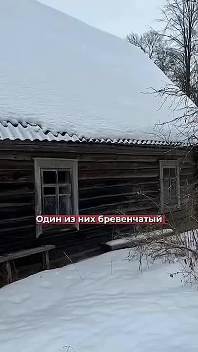 В Беларуси продают целую деревню за копейки