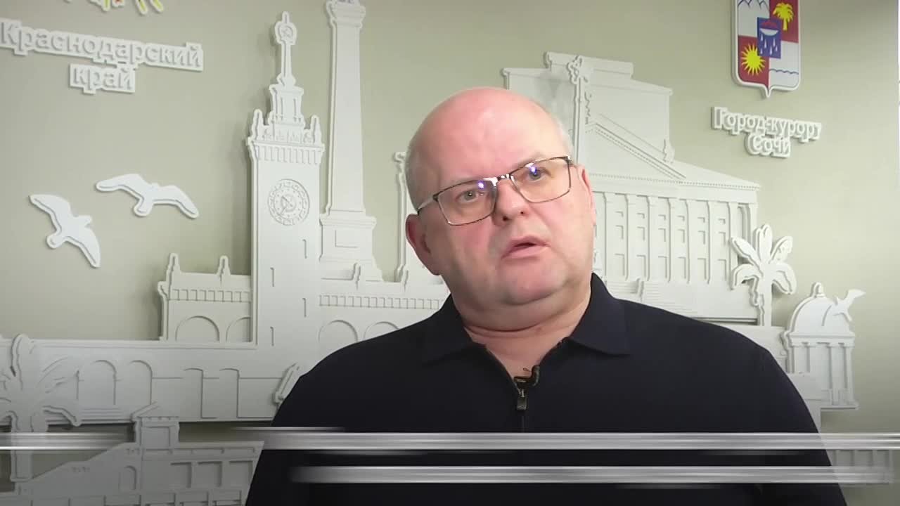 Заместитель главы города Сочи Евгений Горобец о возвращении земельных участков в муниципальную собственность
