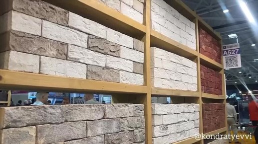 ������ 20 ���. �2 �������� ���������� ��������