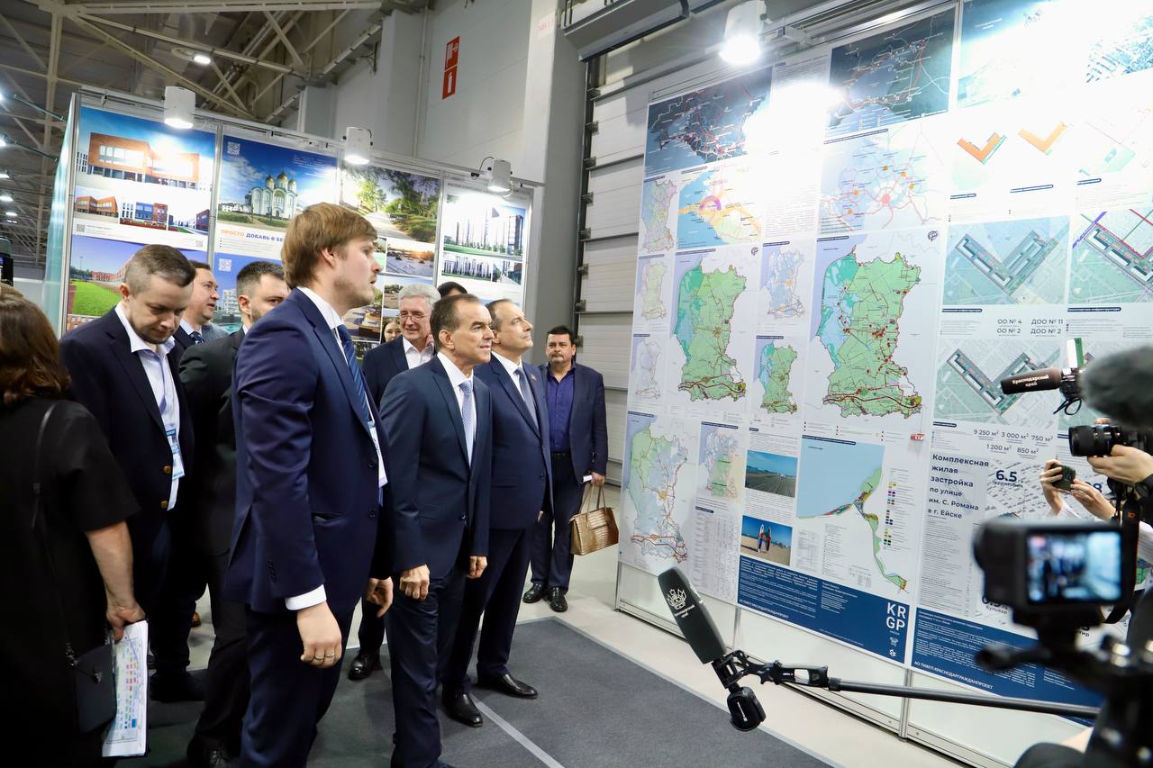 Сегодня в краевой столице состоялось открытие 36-й международной выставки «YugBuild»