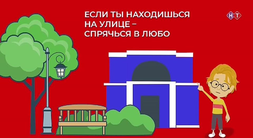 Уроки безопасности: как правильно вести себя при включении сигнала «Внимание всем!»