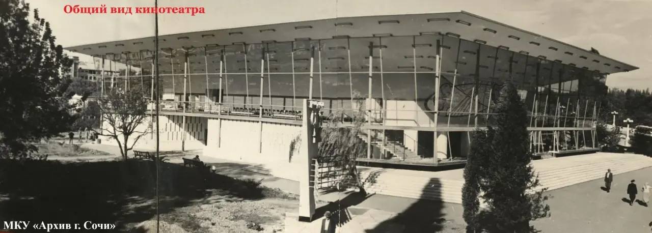 История с кинотеатром «Спутник» получила финал спустя почти 20 лет