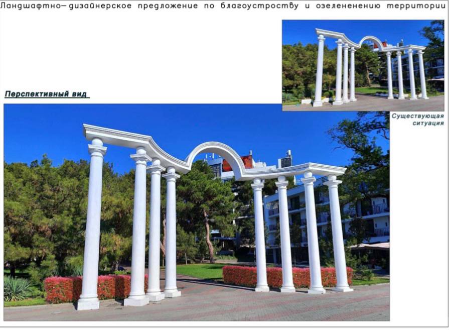 Алексей Богодистов: В марте начинаем большое обновление зелёного облика Геленджика Алексей Богодистов: В марте начинаем большое обновление зелёного облика Геленджика