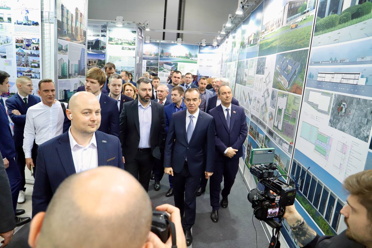 Сегодня в краевой столице состоялось открытие 36-й международной выставки «YugBuild» Сегодня в краевой столице состоялось открытие 36-й международной выставки «YugBuild»