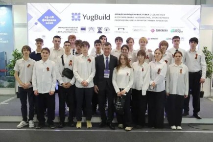 ������� ������������ ������� ���������� ����� ����������� ������������� ���������� �������� �������-2026�