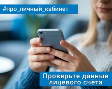 ��������� ������ �������� ����� � ������ �������� � ��� ����� ��� ������ ����������