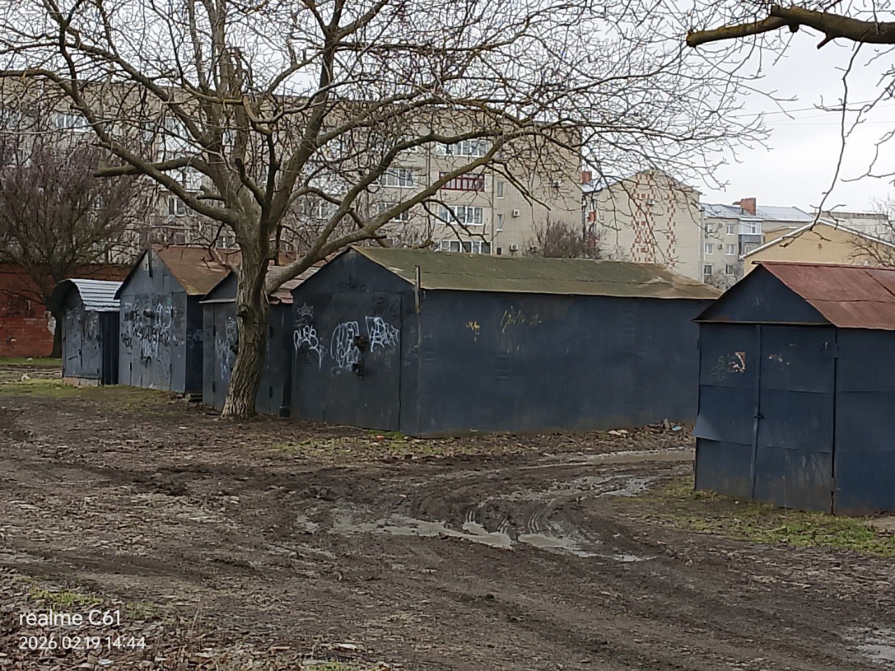 Администрация Ейского городского поселения Ейского района обращается к владельцам металлических гаражных боксов, расположенных в районе МБОУ СОШ № 7 им.Н.И. Павленко по улице Красной, 47/6 в городе Ейске Администрация Ейского городского поселения Ейского района обращается к владельцам металлических гаражных боксов, расположенных в районе МБОУ СОШ № 7 им.Н.И. Павленко по улице Красной, 47/6 в городе Ейске