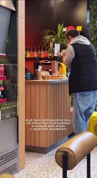 Настоящий пример стойкости: курьер из Сочи покорил соцсети