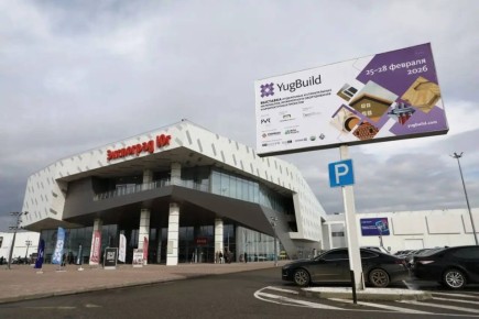 ������� ������: � ������������ ������ ���������� ���������� ������������ � ������������� ��� ����� ��������������� �������� ������������ �� ��������, ������� ������������ �� �������-2026�