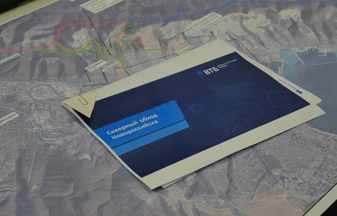 Андрей Кравченко: Строительство Северного обхода позволит существенно разгрузить улично-дорожную сеть Новороссийска Андрей Кравченко: Строительство Северного обхода позволит существенно разгрузить улично-дорожную сеть Новороссийска