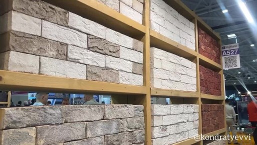 �������� ����������: � ���� ���� ���������� �������� ������ ����� 20 ����� ���������� ������