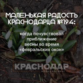 ����� ��� ���� ����� ��� ������� � ������� ������