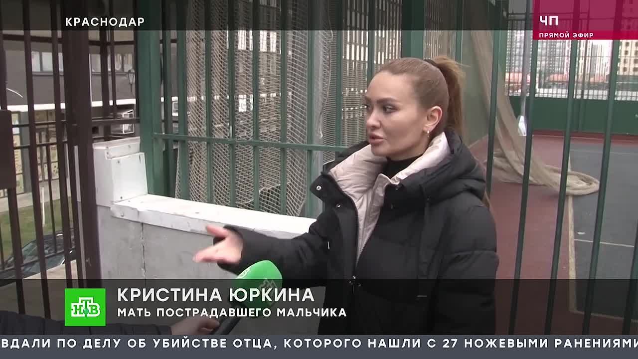 Краснодарские следователи выясняют обстоятельства инцидента на детской площадке