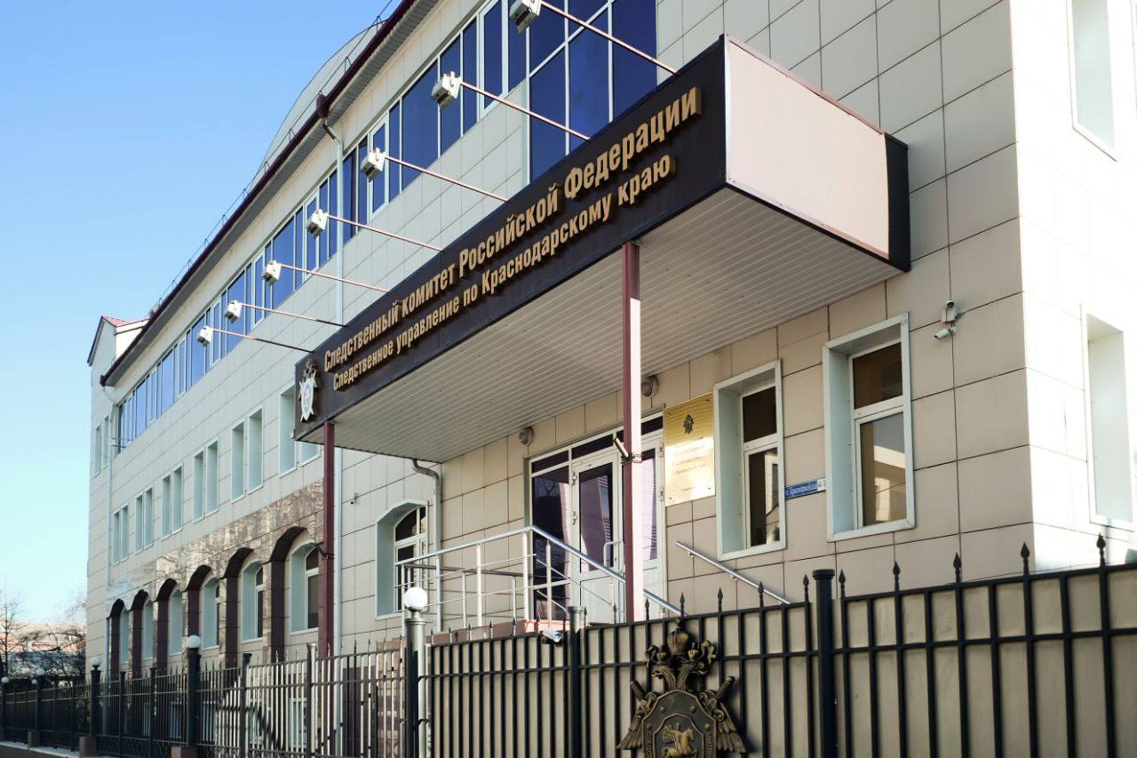 В Краснодаре следователи добились полного погашения образовавшейся задолженности по заработной плате перед работниками строительной организации