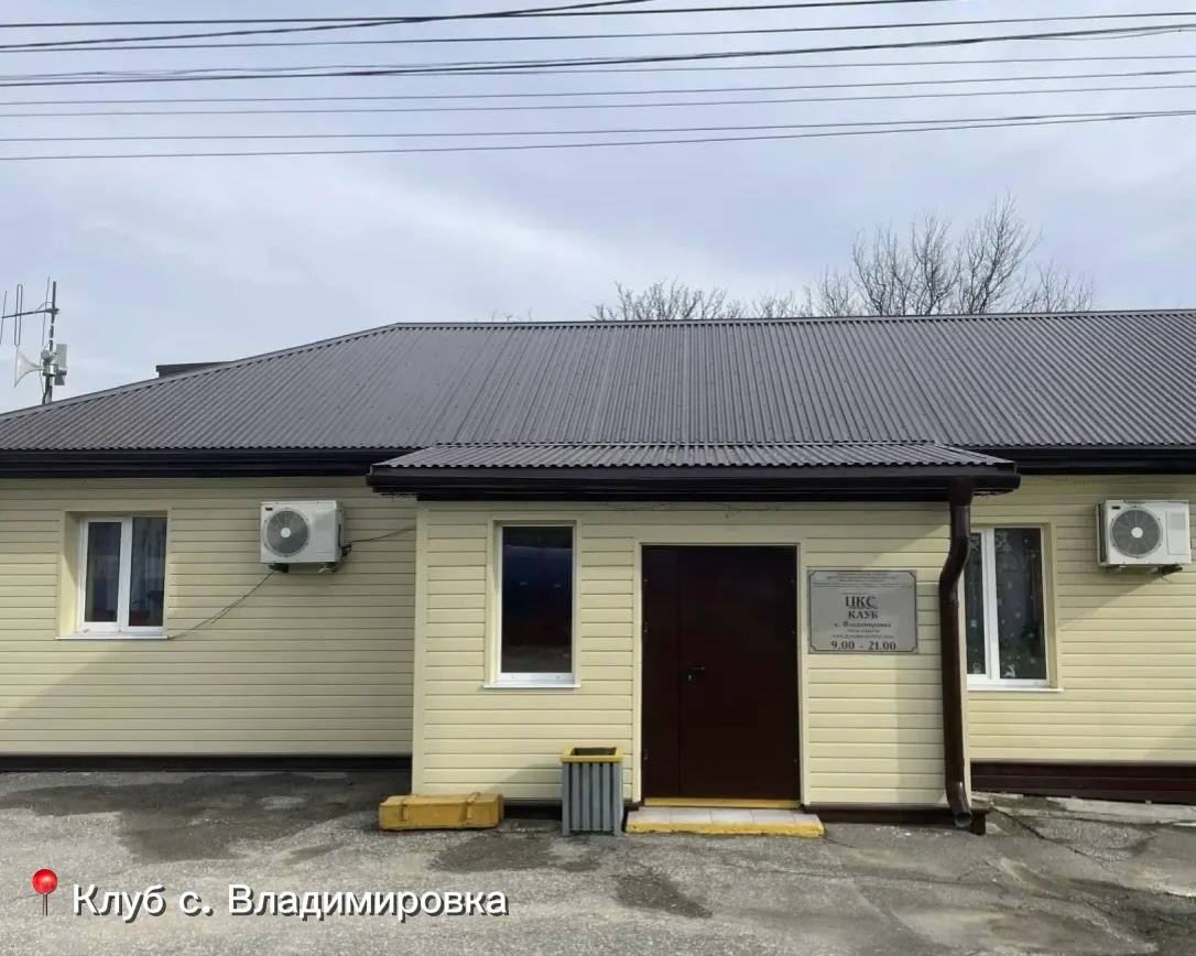 Андрей Кравченко: Учреждения культуры Новороссийска приобретают новый облик: продолжаем работы по модернизации Андрей Кравченко: Учреждения культуры Новороссийска приобретают новый облик: продолжаем работы по модернизации