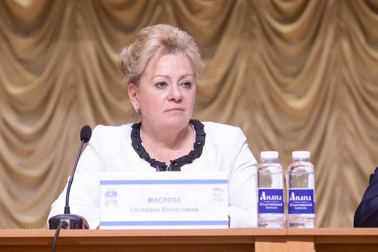Светлану Маслову избрали секретарем Анапского отделения «Единой России»
