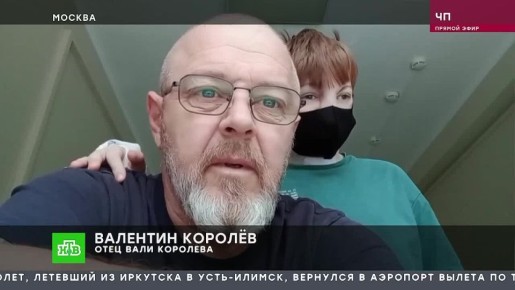 В Белореченске начинается суд над Анной Королёвой, которая забрала 3 миллиона рублей, собранные всей страной на лечение 10-летнему Вале