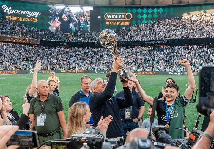 24 мая 2025 года. В этот день случилось то, что многие считали невозможным ещё за пару лет до этого