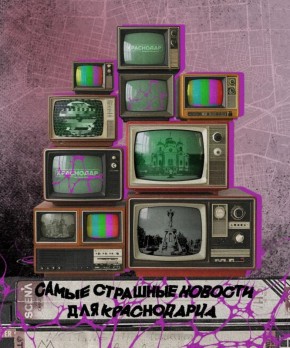 ����� �������� ������� ��� ����������� � ���