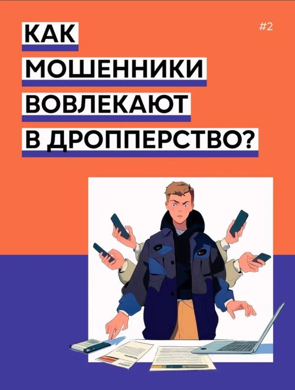 ��� �������������� ��������� � ����������� ?