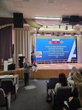 � ����� ������� ����� ��������� ��������-�������� � �������������� ������