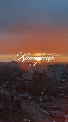 ������ ����, ���������!. ������� ������ ����� ��������� � ����������