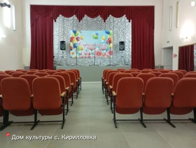 Андрей Кравченко: Учреждения культуры Новороссийска приобретают новый облик: продолжаем работы по модернизации