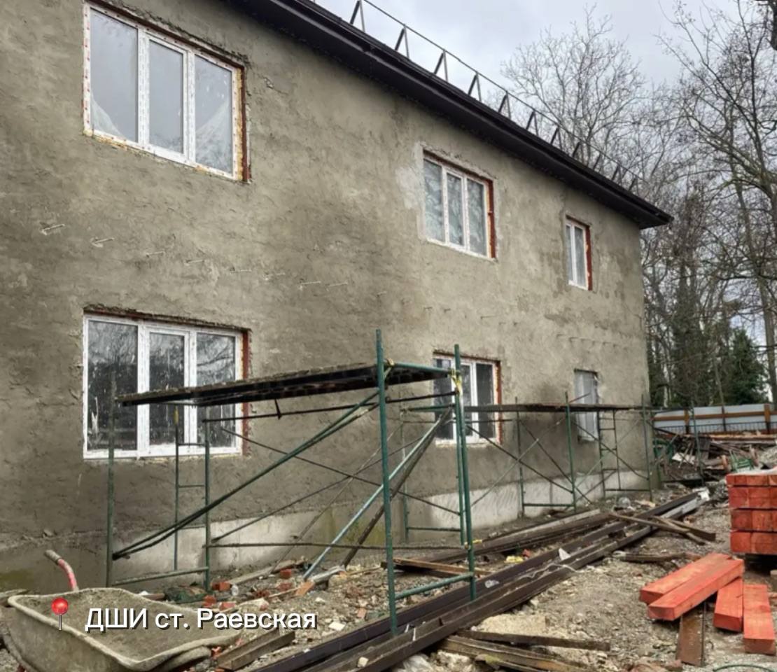 Андрей Кравченко: Учреждения культуры Новороссийска приобретают новый облик: продолжаем работы по модернизации Андрей Кравченко: Учреждения культуры Новороссийска приобретают новый облик: продолжаем работы по модернизации