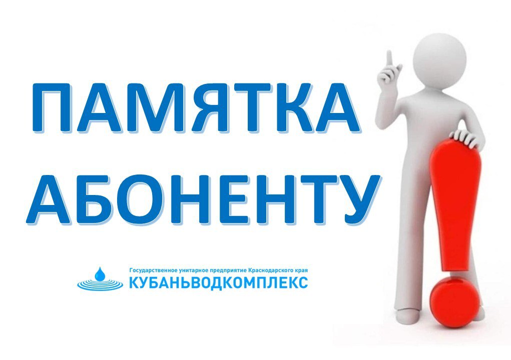 22 февраля в спортивном комплексе «Лидер» ст.Архангельской Тихорецкого района прошло Первенство Краснодарского края по тхэквондо среди юниоров и юниорок до 21 года 22 февраля в спортивном комплексе «Лидер» ст.Архангельской Тихорецкого района прошло Первенство Краснодарского края по тхэквондо среди юниоров и юниорок до 21 года