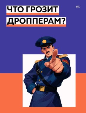 ������ ���������� � ��������� ������������ �����������