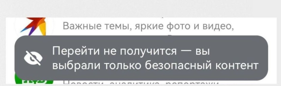 Max ������� ������ ���������, ���������, RT � ��� ������� � ������ ��������������