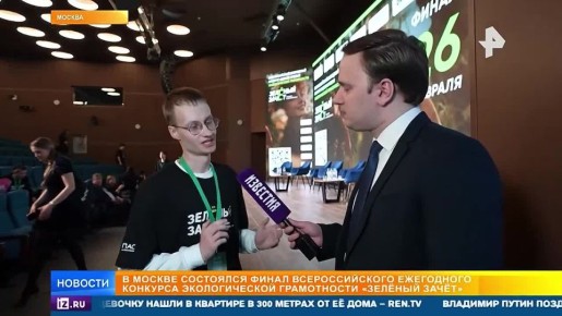 ������������� ��� "������� �����" ������ ����� ������� �������� � ������