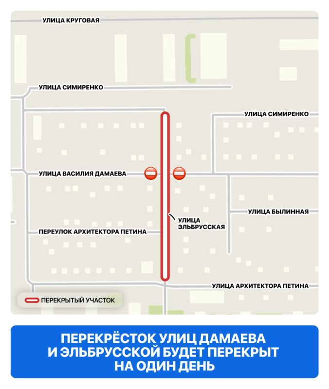 28 ������� ��������� ������ ���������� �� ���������� ����� ����������� � ��. ������� �������