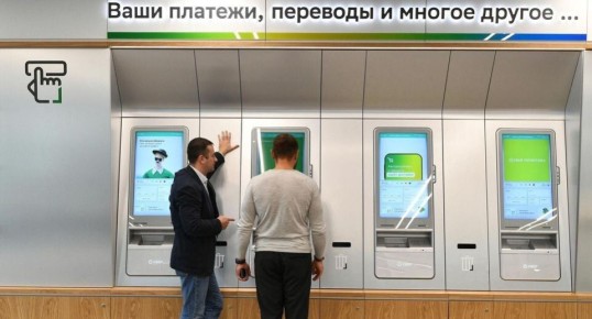 ��� �������� ���������� ����������� �������� ��-�� ������������