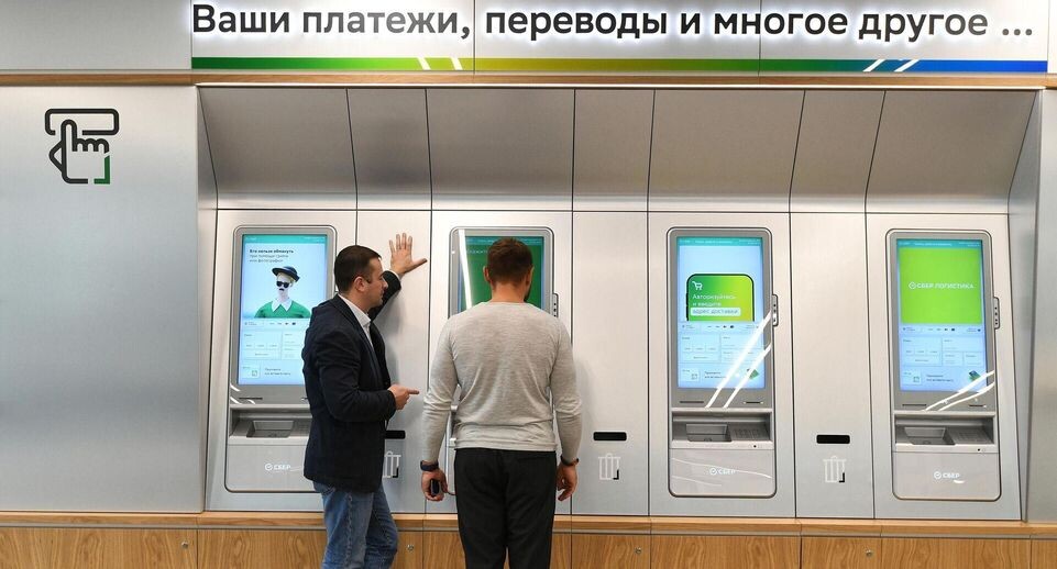 Как избежать блокировки банковского перевода из-за комментариев