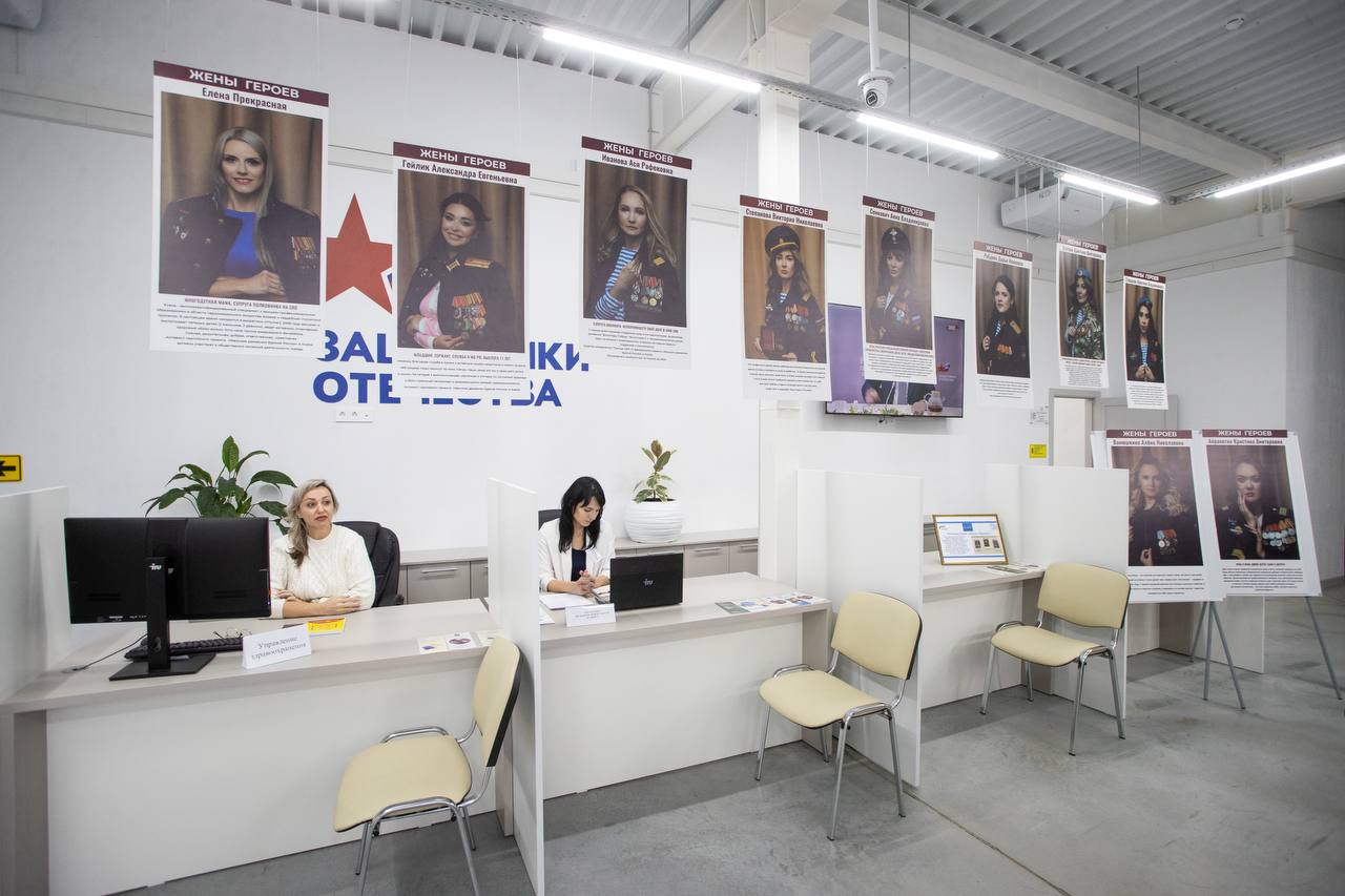 Светлана Маслова посетила анапское отделение фонда «Защитники Отечества» и Центр развития гражданского общества «Вектор» Светлана Маслова посетила анапское отделение фонда «Защитники Отечества» и Центр развития гражданского общества «Вектор»